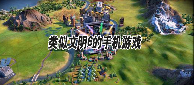 云游戏手机游戏下载中心_游戏云游什么意思_游戏云app