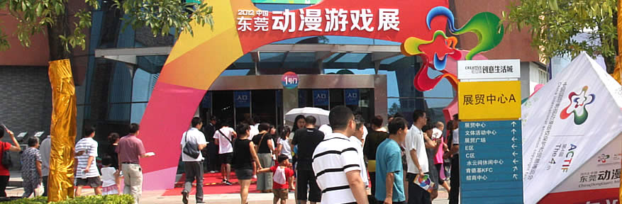开办手机游戏的公司_怎么开办手机游戏_开办手机游戏的软件