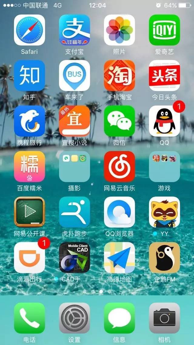 好玩儿的游戏手机_好玩的手机游戏有_好玩的游戏都有几种手机