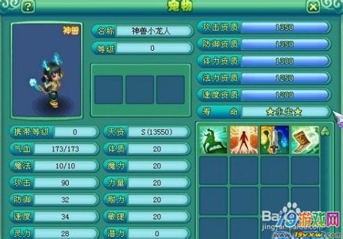 什么手机游戏可以组队_可以组cp的手机游戏_什么游戏可以cp一起玩