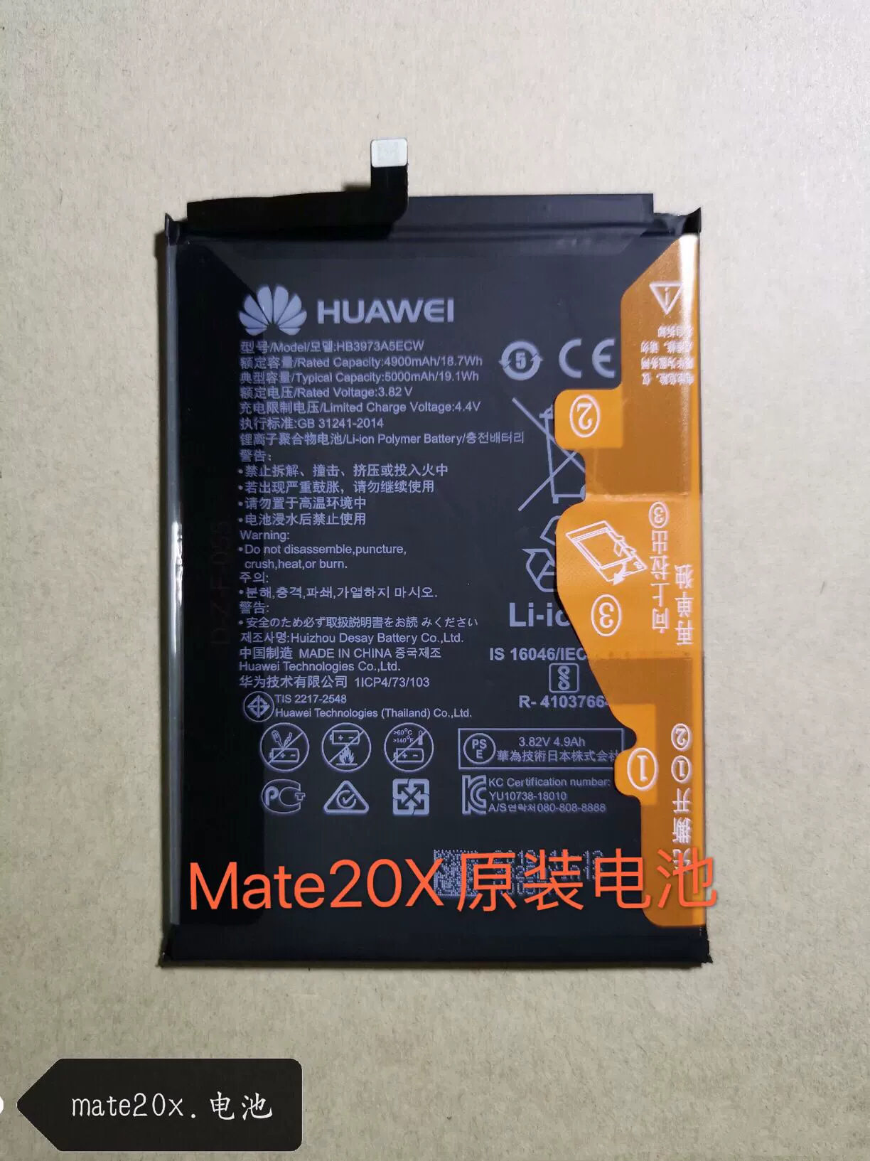 华为手机玩玩游戏自动重启_华为游戏中心自启动_华为手机打开游戏就重启