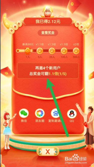 手机联机对打游戏_手机联机打游戏_可以长期玩的联机游戏手机