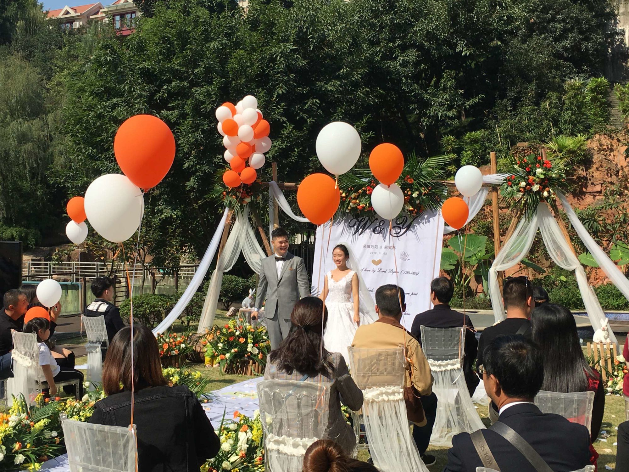 婚宴手机互动游戏_婚宴互动小游戏_婚宴互动手机游戏大全