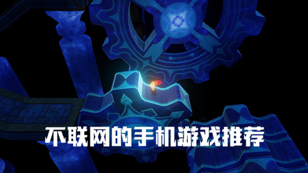 联网玩小游戏的app_手机联网的小游戏_联网小游戏手机游戏