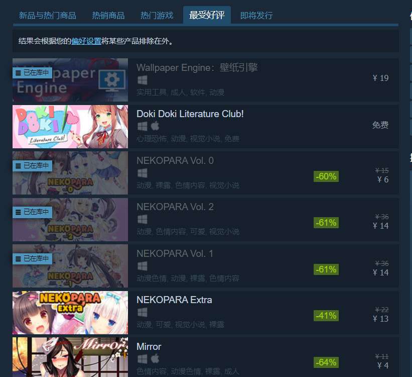 黄油slg手机游戏_黄油slg手机游戏_黄油slg手机游戏