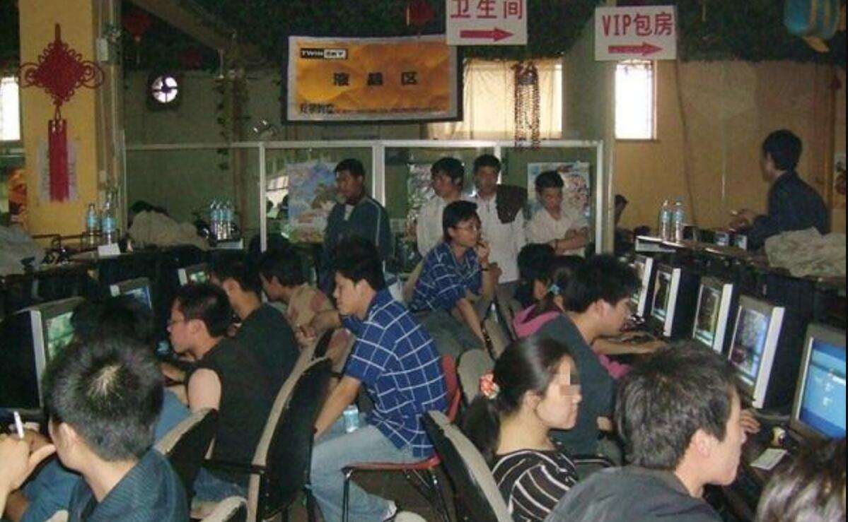 模拟网吧2手机下载游戏-模拟网吧2全新升级，手机下载畅玩极致