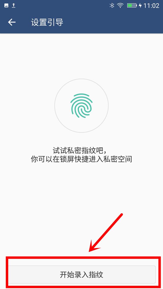 怎么能让手机游戏看不到_能手机看游戏让到电脑玩吗_手机玩游戏会被监控吗
