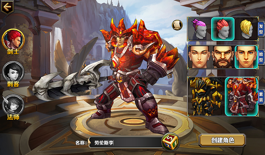 命运守护夜手机版游戏_命运守护夜bgm_命运守护夜游戏有多少个结局