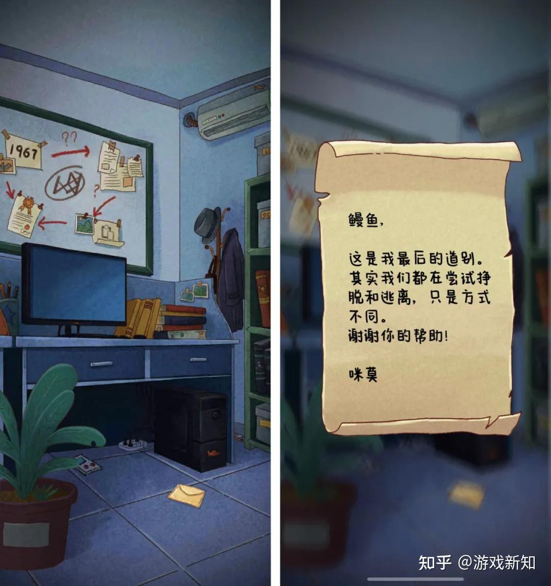高画质解谜游戏_画面超级美的解谜游戏手机_高画质解谜手游