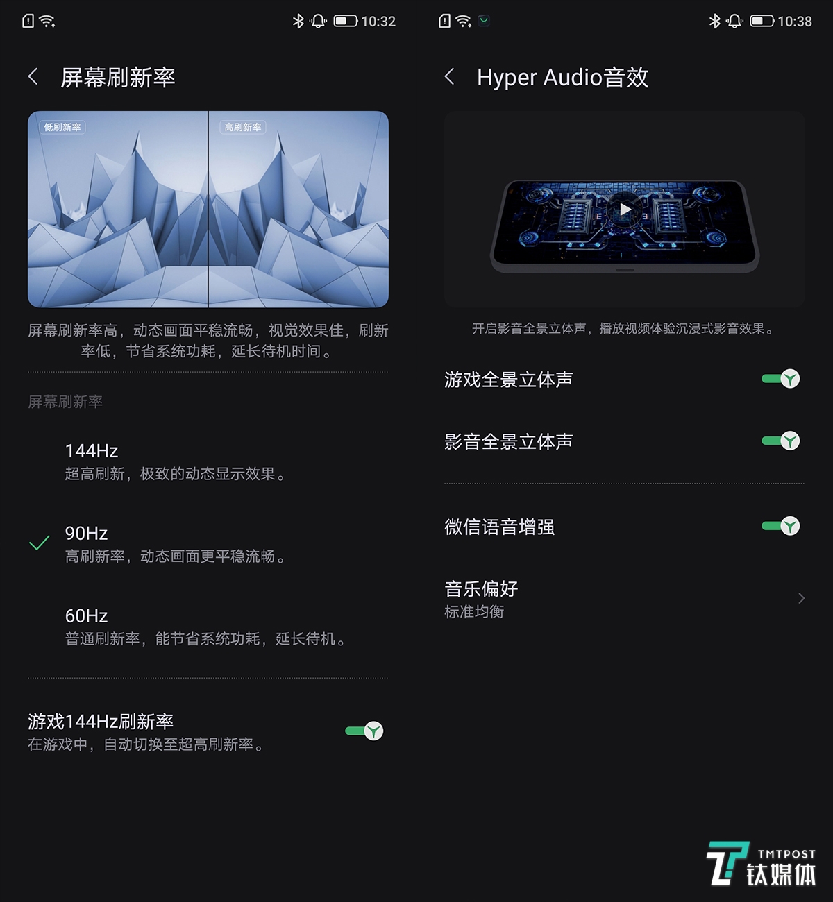 联想双人手机游戏推荐_联想双人手机游戏怎么玩_联想手机游戏双人