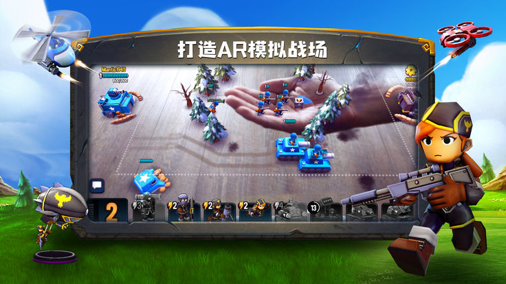 作战小游戏_手机战斗游戏_可以玩的手机版大作战游戏