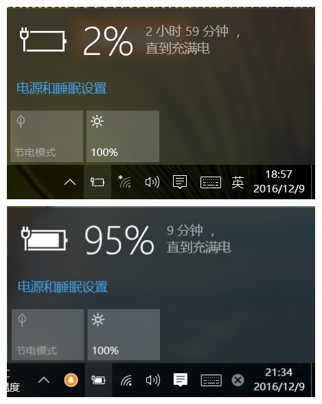 黑鲨手机电量用得过快_黑鲨游戏手机电量校准_黑鲨游戏手机的电量怎么样
