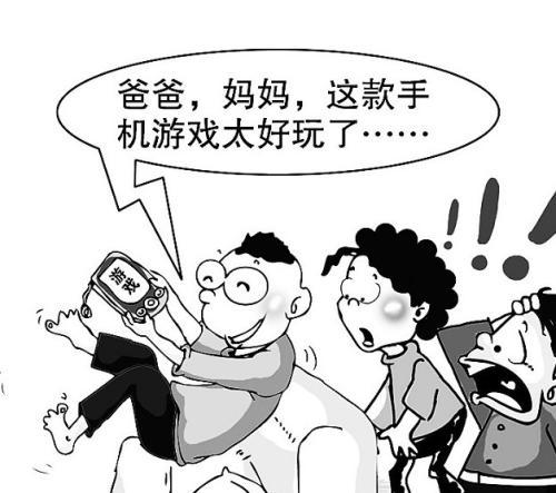 没有商城的手机网游_没有手机游戏_没商城手机游戏