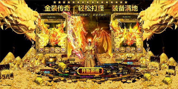 裹着被子玩电脑_用被子做游戏有哪些_裹着被子玩着手机游戏