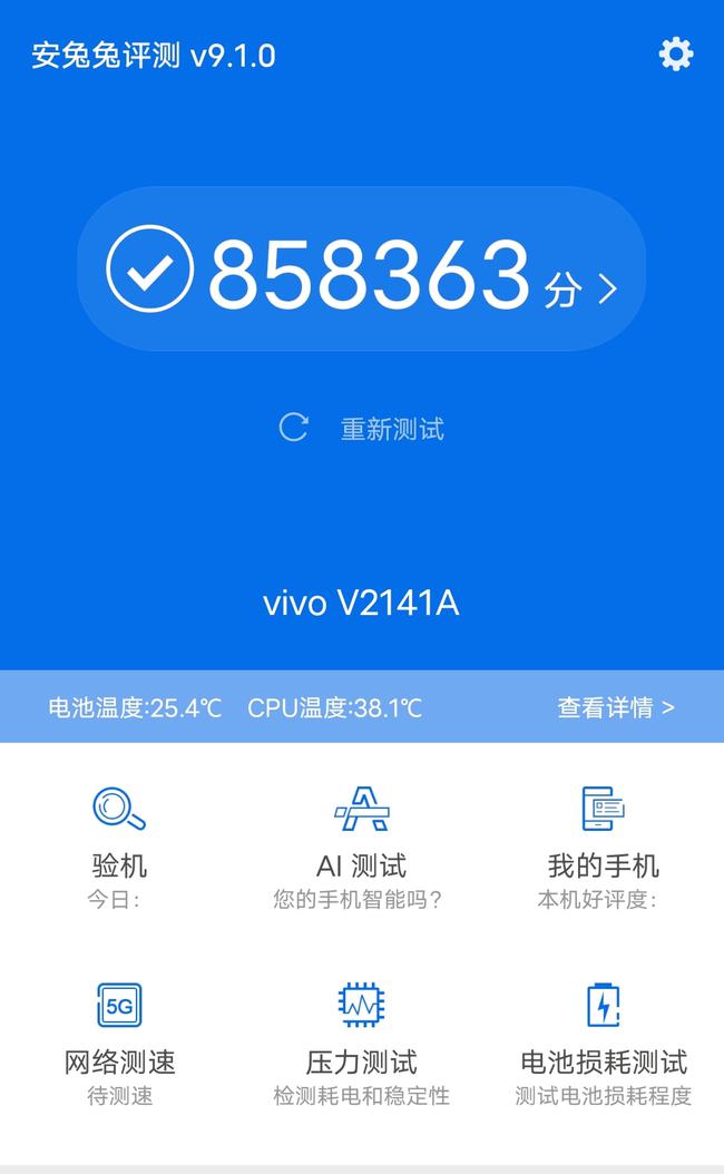 卡玩手机使游戏不流畅_玩手机游戏卡顿怎么解决方法_怎么使我手机玩游戏不卡