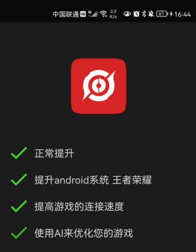 卡玩手机使游戏不流畅_玩手机游戏卡顿怎么解决方法_怎么使我手机玩游戏不卡