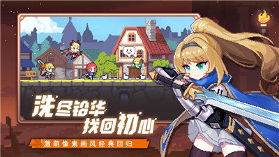 话费能充游戏_哪个游戏可以充手机话费_话费充手机游戏可以提现吗