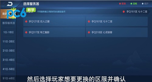 华为手机的小可爱_华为版本小游戏_华为手机可爱的小游戏下载