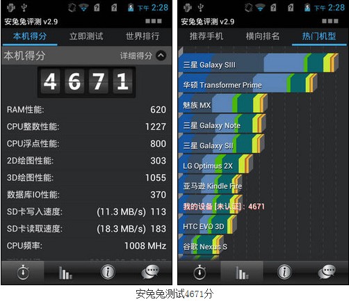华为8怎样打游戏不卡手机_华为卡打手机游戏怎么样_华为手机一打游戏就卡怎么办