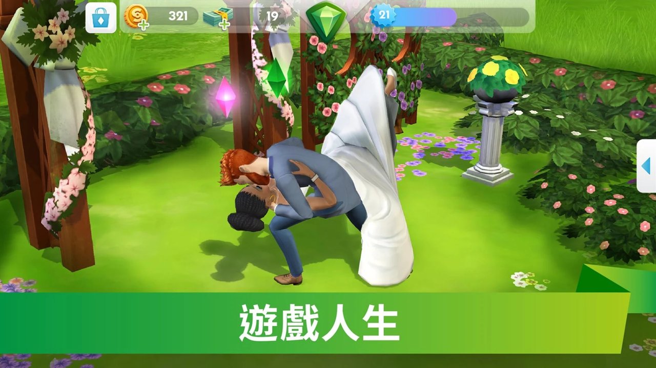 玩手机的游戏_能开心玩手机游戏的app_能开心玩的手机游戏