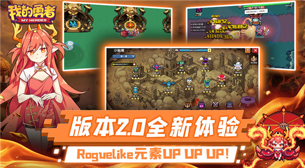 内测的手机游戏_内测手游平台软件_内测手机游戏平台