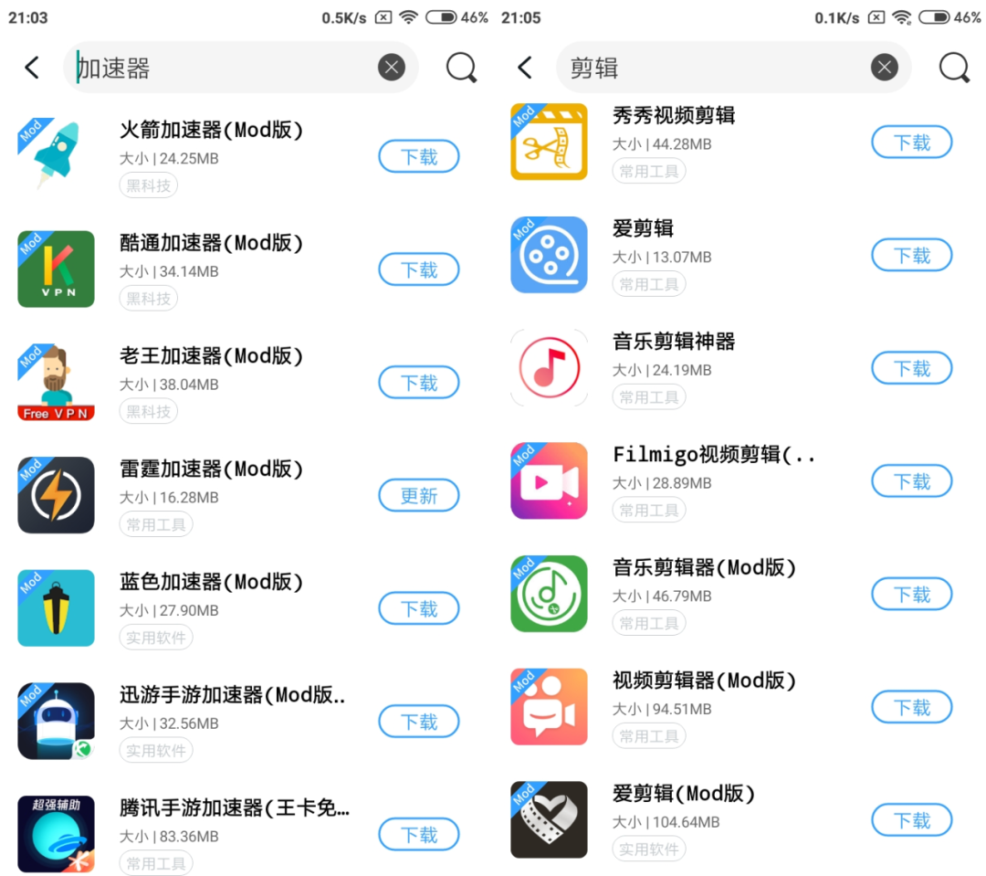 看手机打游戏_玩手机玩游戏_怎么看手机玩了游戏