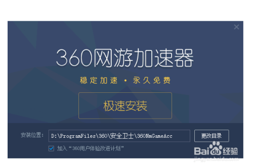 网络限速能玩游戏吗_路由器限制手机玩游戏网速_路由器限制不能玩游戏