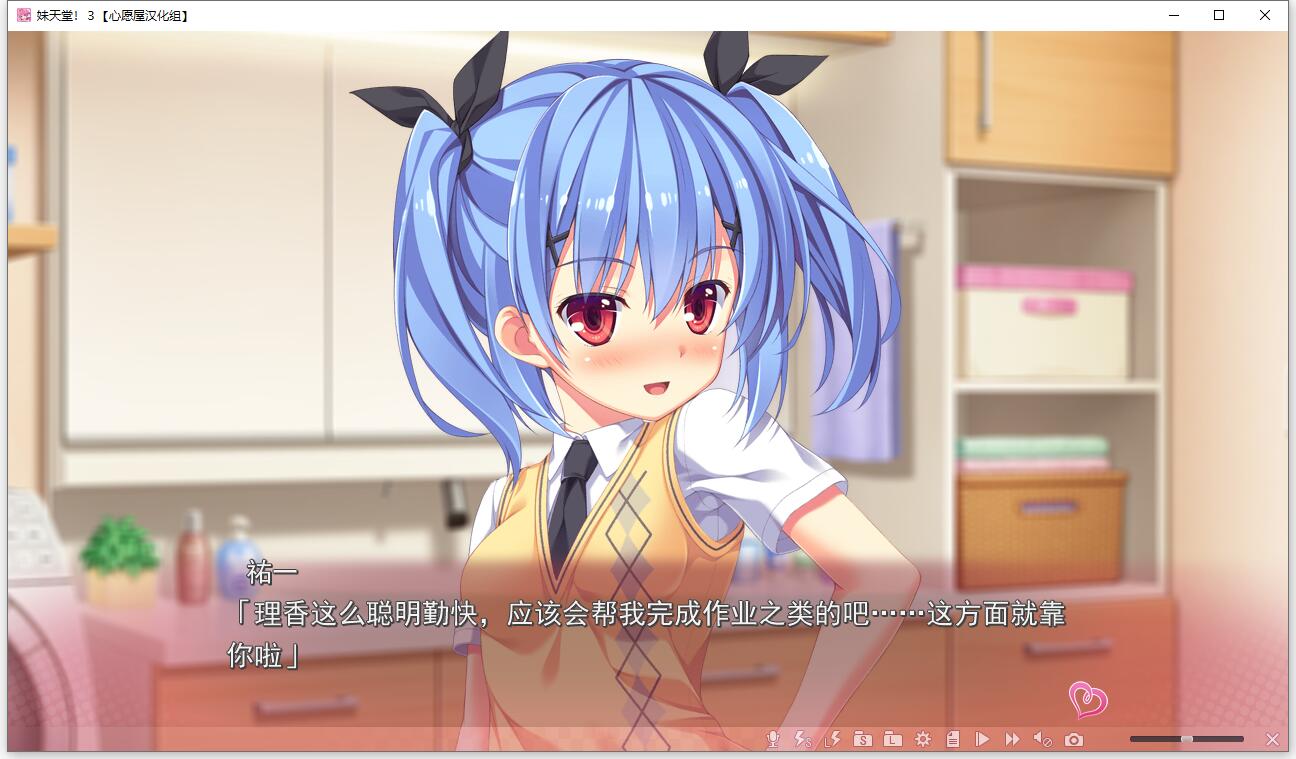 妹游戏手机_妹妹多的手游_带妹手机游戏