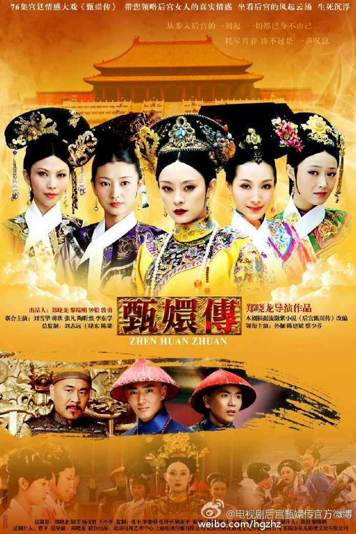 宫斗玩手机游戏可以玩什么_宫斗玩手机游戏可以改名字吗_在哪可以玩宫斗游戏手机