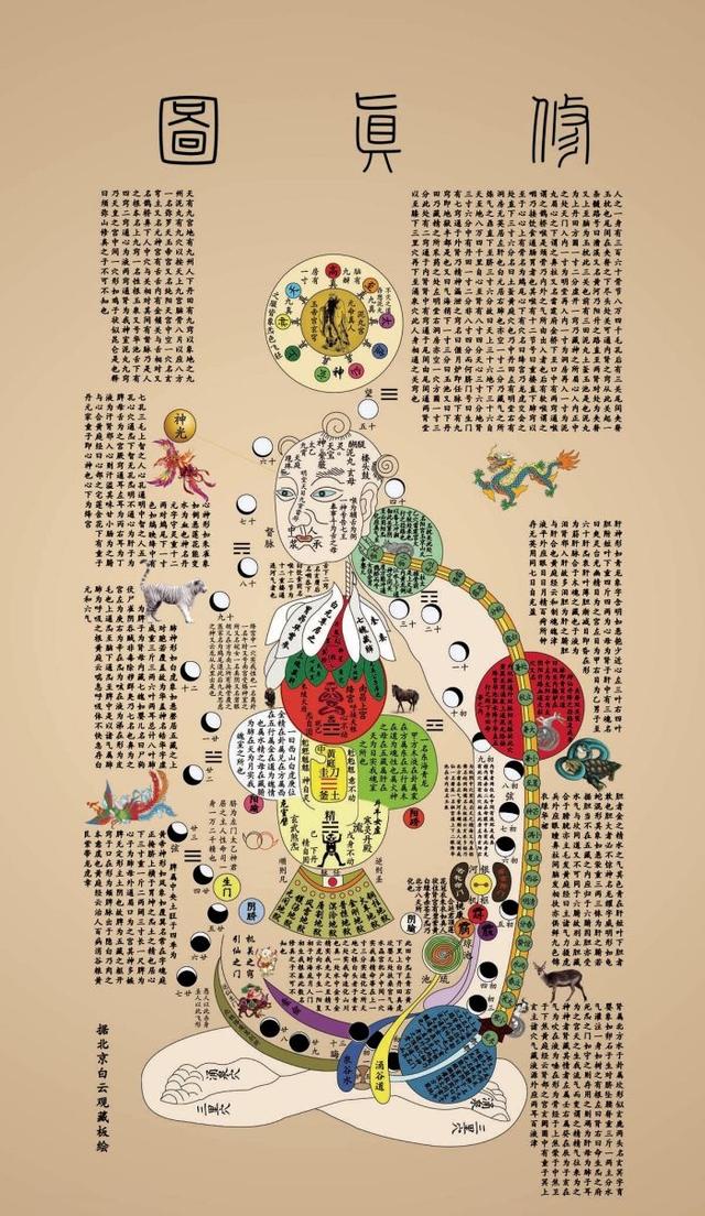 南怀瑾全集软件下载_南怀瑾全集软件_南怀瑾 手机游戏