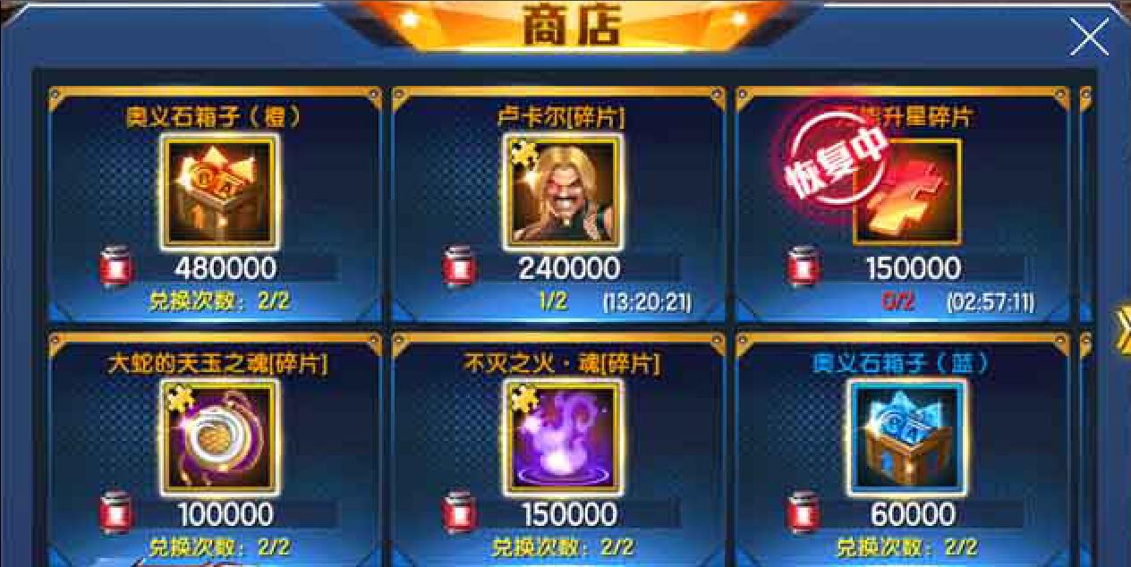 怎么快速写完作业手机游戏_写完作业玩什么游戏_写作业小游戏