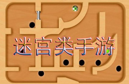 手机解谜游戏_解谜游戏多人手机游戏_手机解谜小游戏