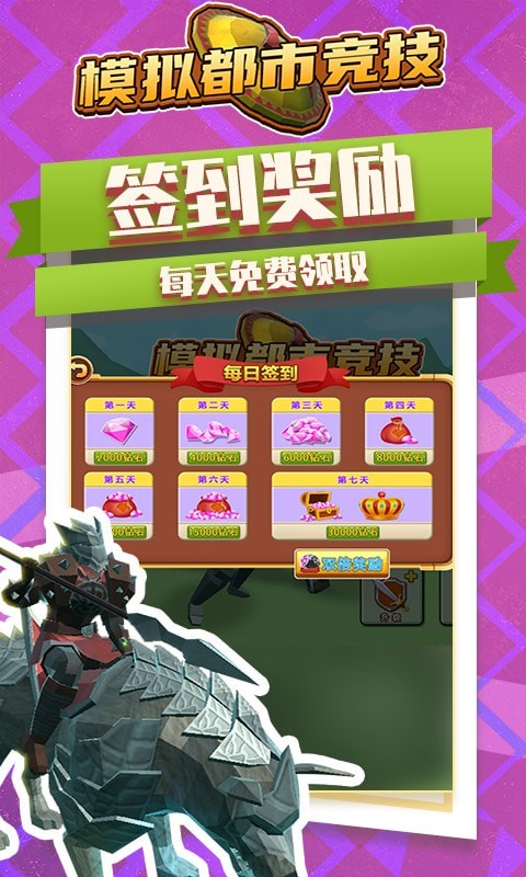 好玩账号手机游戏有那些_好玩的账号_好玩的手机账号游戏有哪些