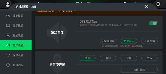 玩手机游戏用英语_玩手机游戏用什么手机_怎么用5g手机玩游戏