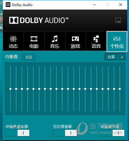 怎么用5g手机玩游戏_玩手机游戏用英语_玩手机游戏用什么手机