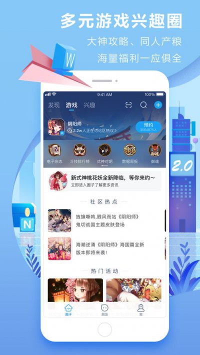 华为手机的游戏中心_华为手机调出游戏中心_调出华为中心手机游戏模式