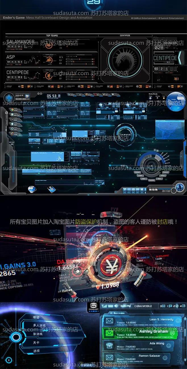 美国黑科技游戏有哪些手机_手游黑科技软件_黑科技游戏