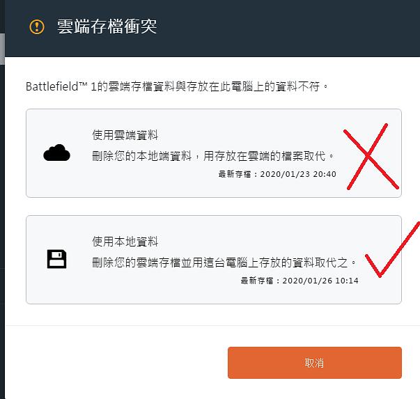 怎么把手机游戏存起来_手机存活游戏_可以存游戏的软件