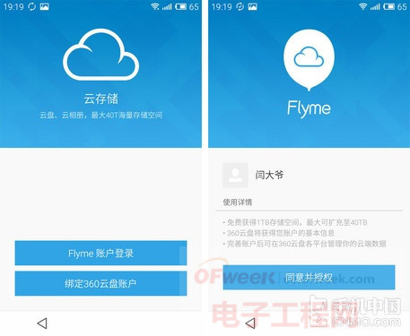 手机存活游戏_可以存游戏的软件_怎么把手机游戏存起来