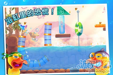 浴缸手机游戏_浴缸游戏会有什么后果_浴缸游戏的科学解释