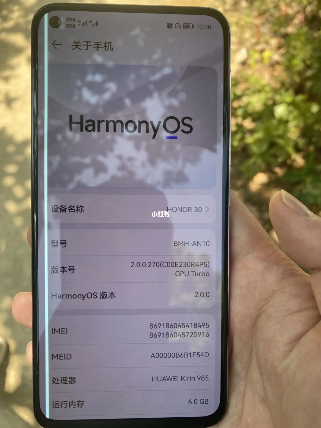 华为荣耀50是游戏手机吗_华为荣耀的游戏模式在哪里_华为荣耀游戏机手机