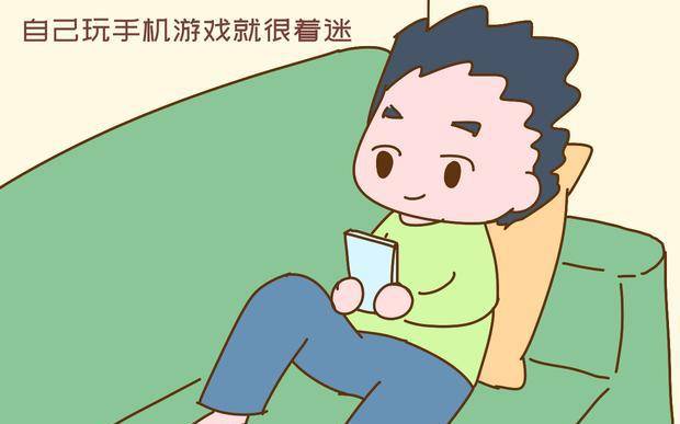 孩子玩手机游戏怎么教育才好_教玩手机游戏孩子学什么好_孩子玩手机游戏怎么教