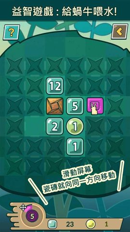 手机游戏能联机_手里联机游戏_可以四个人联机的手机游戏