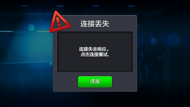 无网络游戏手机游戏_怎么把手机游戏变成无网络_变成网络无手机游戏了