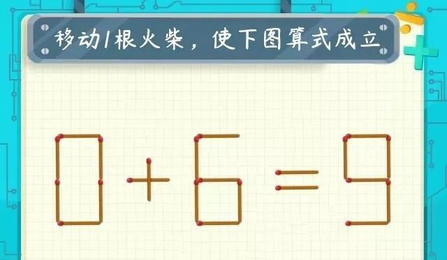 玩游戏的火柴人_火柴人游戏玩手机游戏_火柴人拿手机