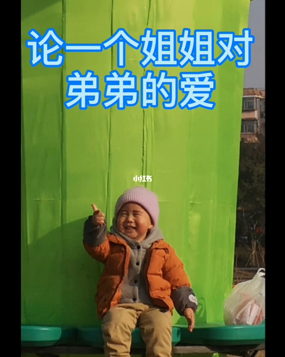 联机姐弟手机游戏大全_姐弟手机联机游戏_联机姐弟手机游戏推荐