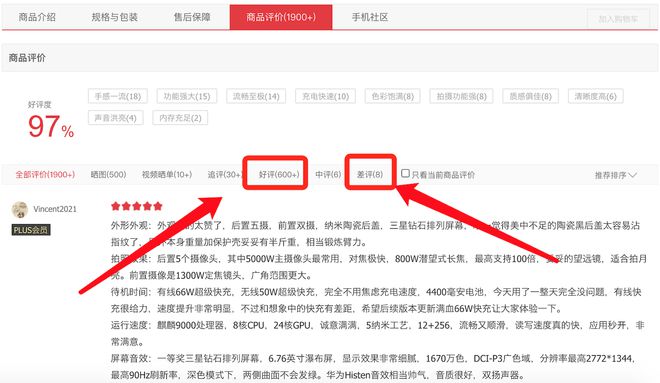 去除华为广告手机游戏软件_华为游戏广告_华为如何去除手机游戏广告
