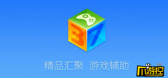 解压盒子手机游戏大全_解压手机游戏盒子_解压游戏盒子全解锁版