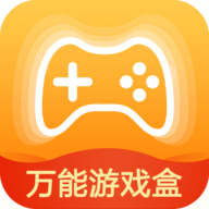 解压游戏盒子全解锁版_解压盒子手机游戏大全_解压手机游戏盒子