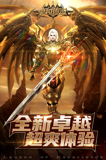 哪种牌子游戏手机性能最好_哪些手机游戏性能好_质量高的手机游戏